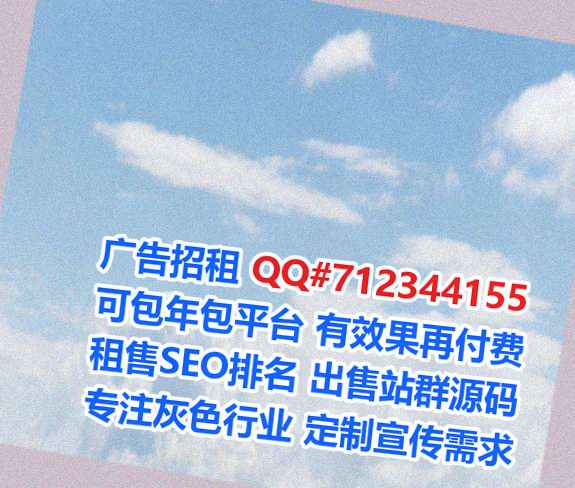 羌族借卵子资产管理有限公司
